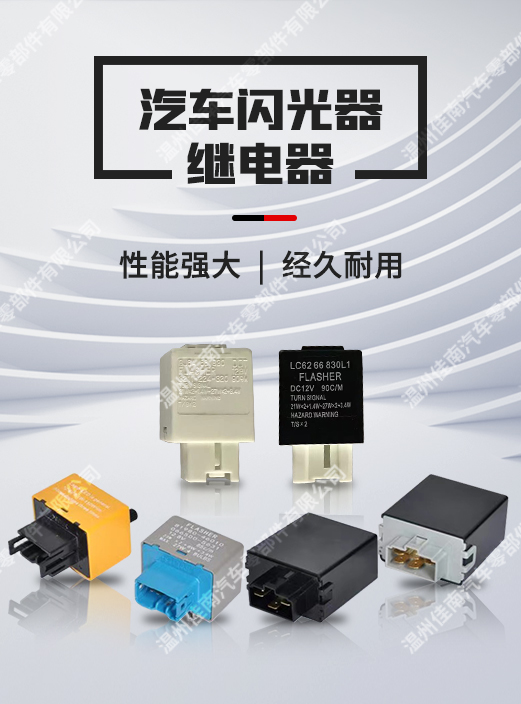 山東輝瑞管業(yè)資質(zhì)證書