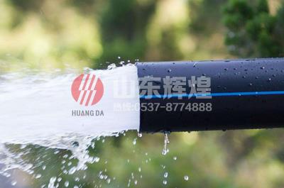 PE給水管施工安裝技術(shù)及水壓試驗