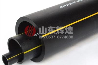天然氣長輸管道建設中管道焊接質(zhì)量管理與控制淺析