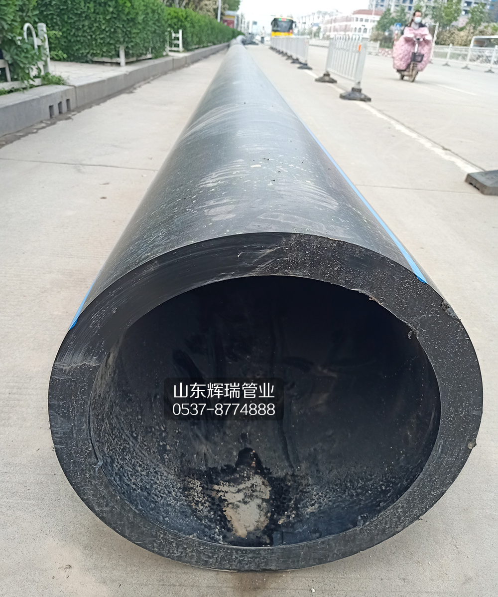 城市建設中pe給水管發(fā)揮自身優(yōu)勢無開挖拖拉管