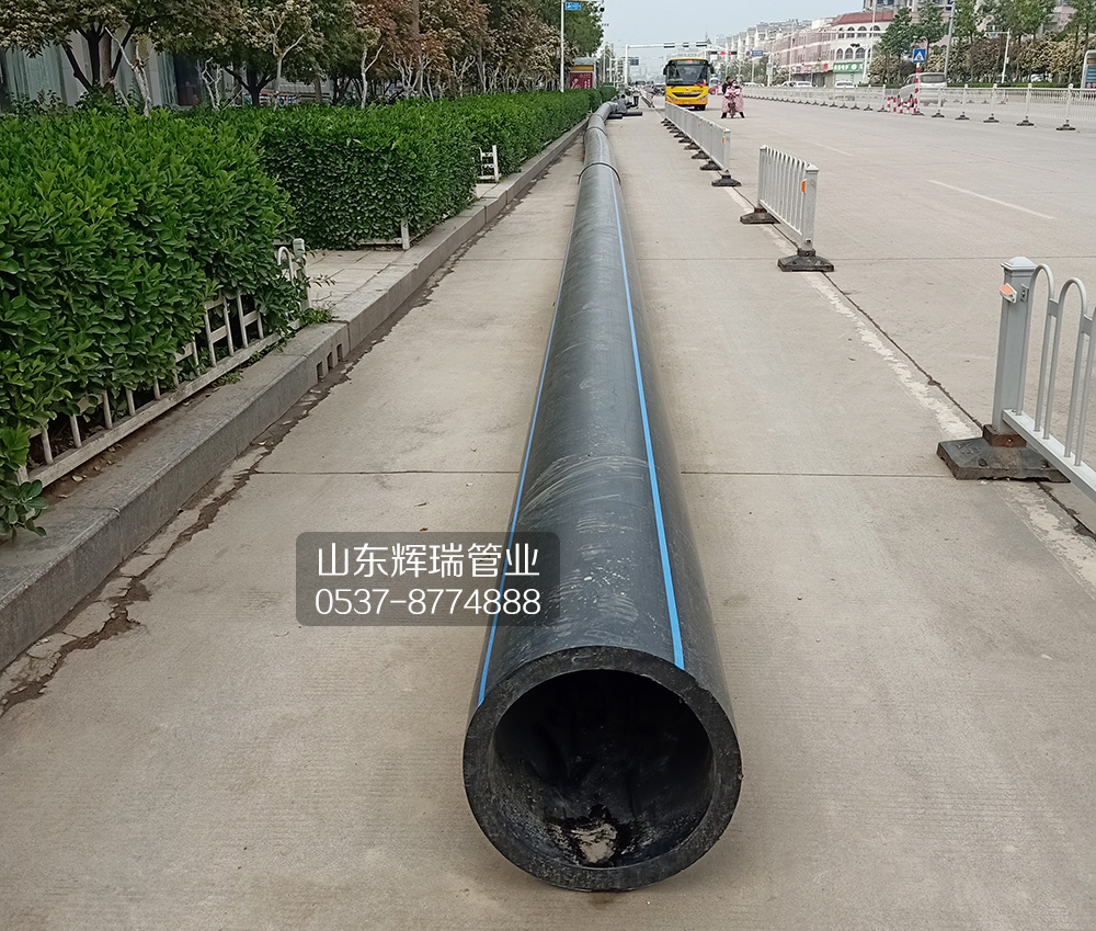 城市建設中pe給水管發(fā)揮自身優(yōu)勢無開挖拖拉管